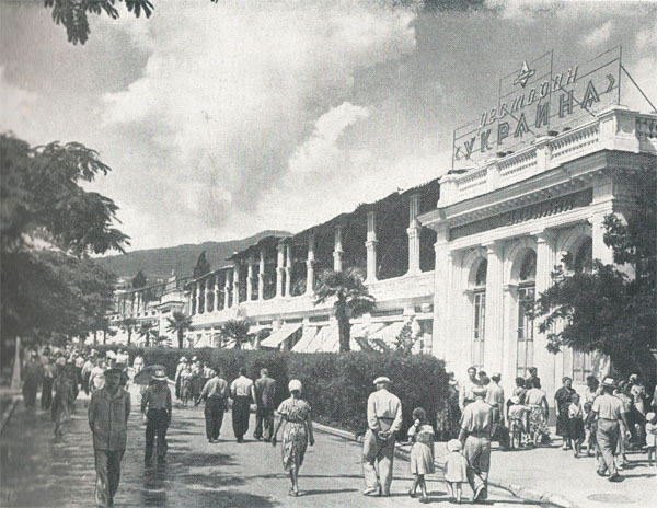  . 1960.  