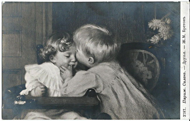   (1900-1917 )