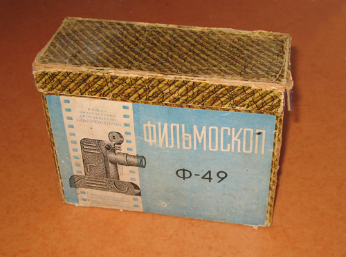  -49