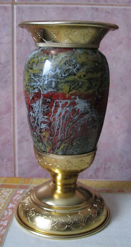    1950-, , 